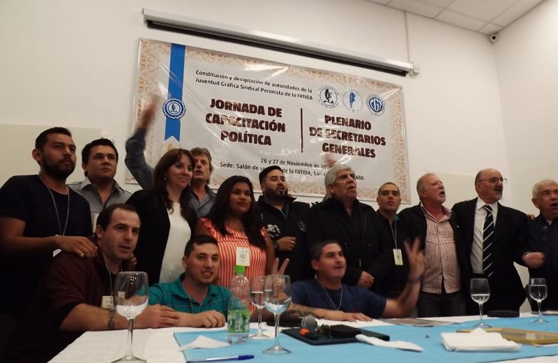Jornada de lanzamiento de la Juventud Gráfica Sindical Peronista de la FATIDA