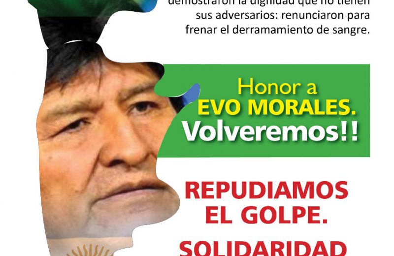 Desde FATIDA repudiamos el golpe de estado en Bolivia