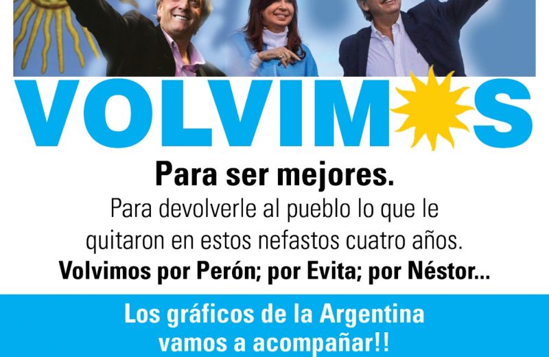 ¡Volvimos para ser mejores!
